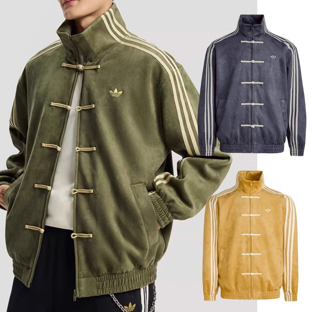 2026 New adidas China Exclusive Year of the Snake Track Jacket 3 Color Unisex