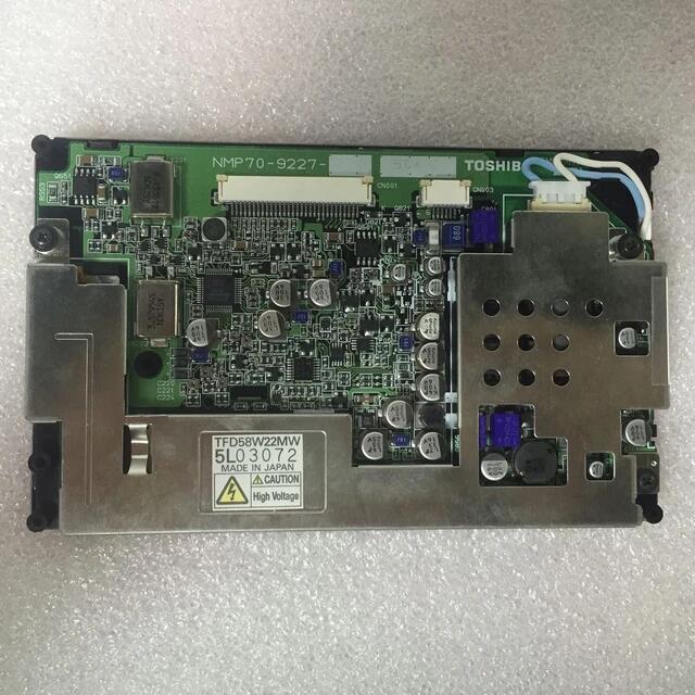1 PC 5.8 Inch LCD Screen TFD58W26MW Toshiba Screen Panel