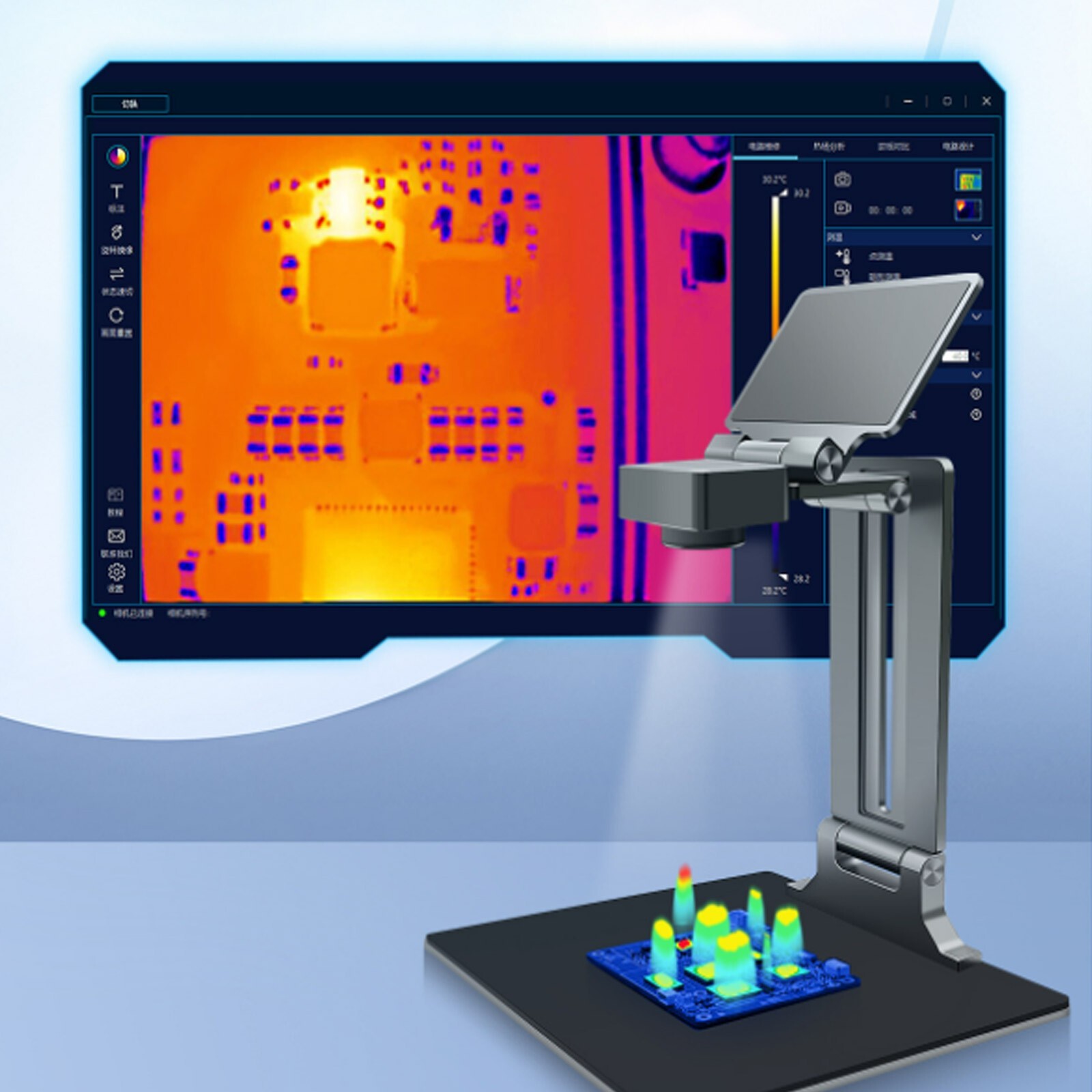 3D Infrared Thermal Imager Analyzer Camera for PCB Leakage Short Circuit CheckFs