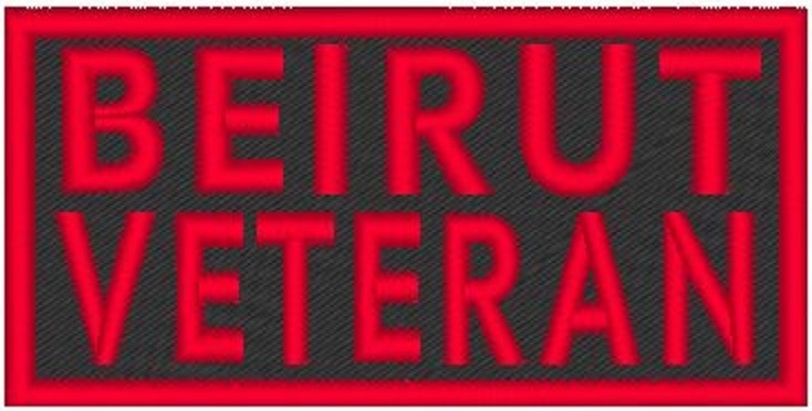BEIRUT VETERAN Patch With Hook Adhesive Fastener Military Emblem Red Border