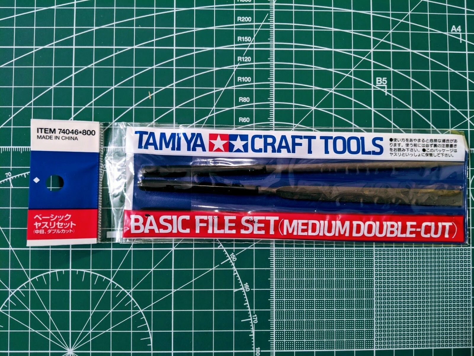 Tamiya Craft Tools Basic File Set (Medium Double-Cut) 74046