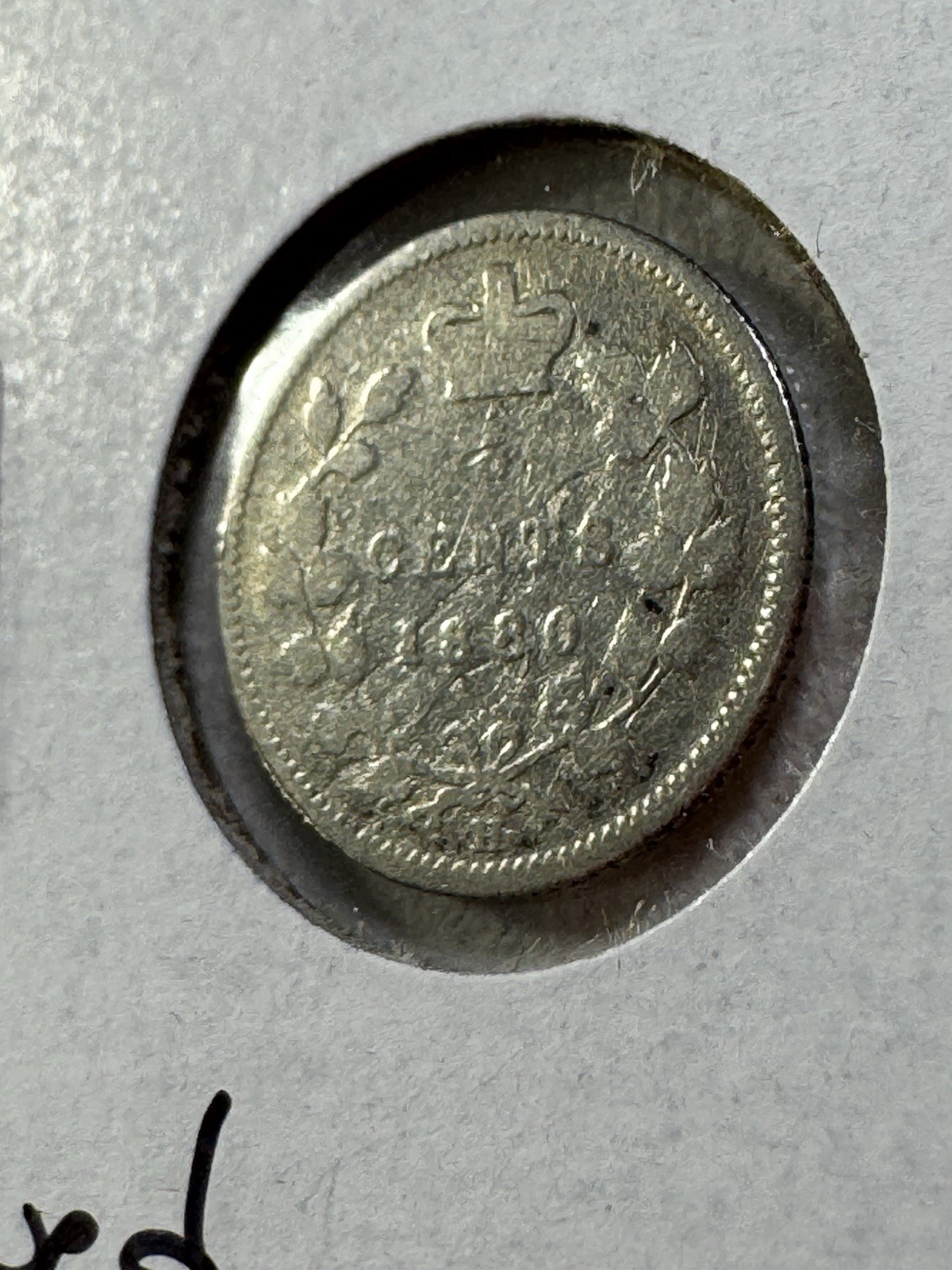 1880-H Canada 5 Cents Small Silver Coin Cleaned