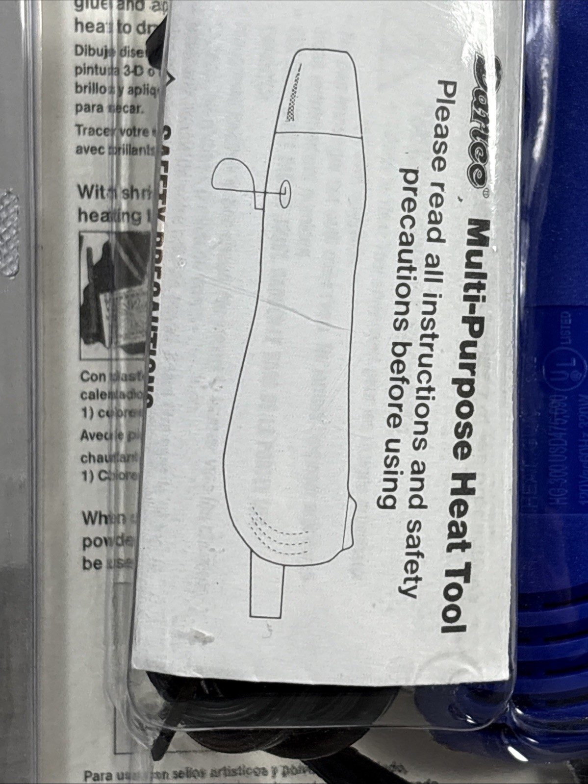 Darice Crafter's Toolbox Multi-Purpose Heat Tool With Support Bracket Easy NEW