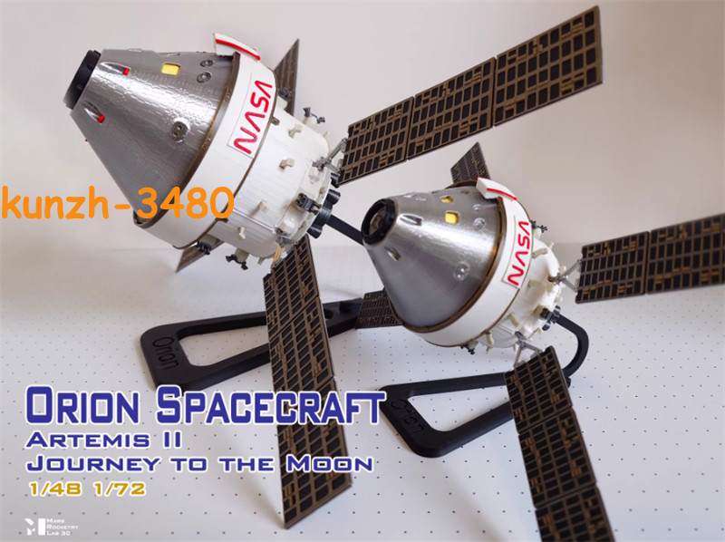 1/48 1/72 Artemis Program Orion Manned Spacecraft Static Finished Model