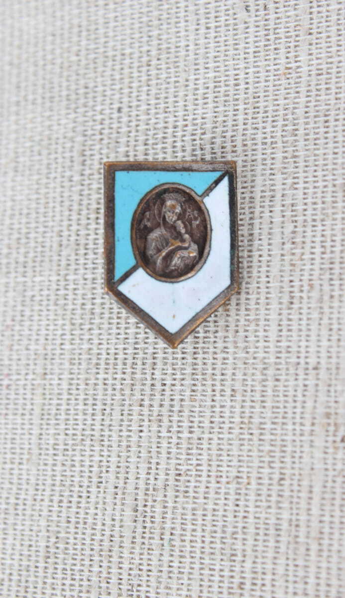 Catholic Church Enameled Pin Badge