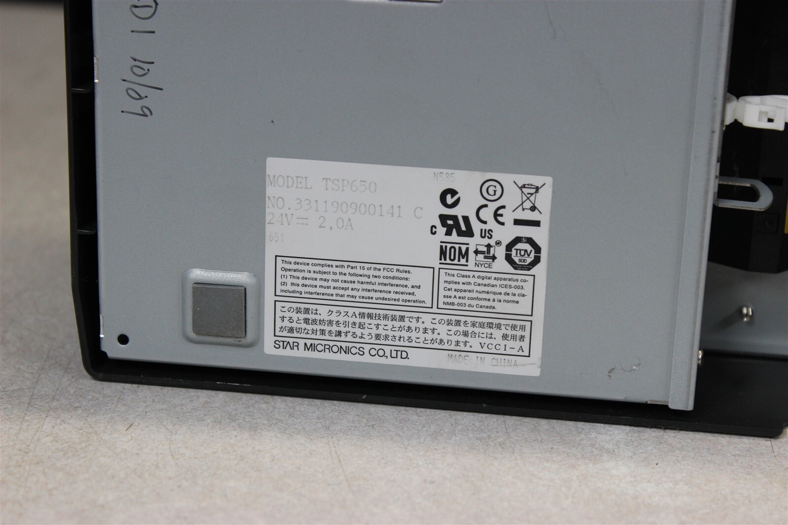 Star Micronics TSP650 Receipt Printer
