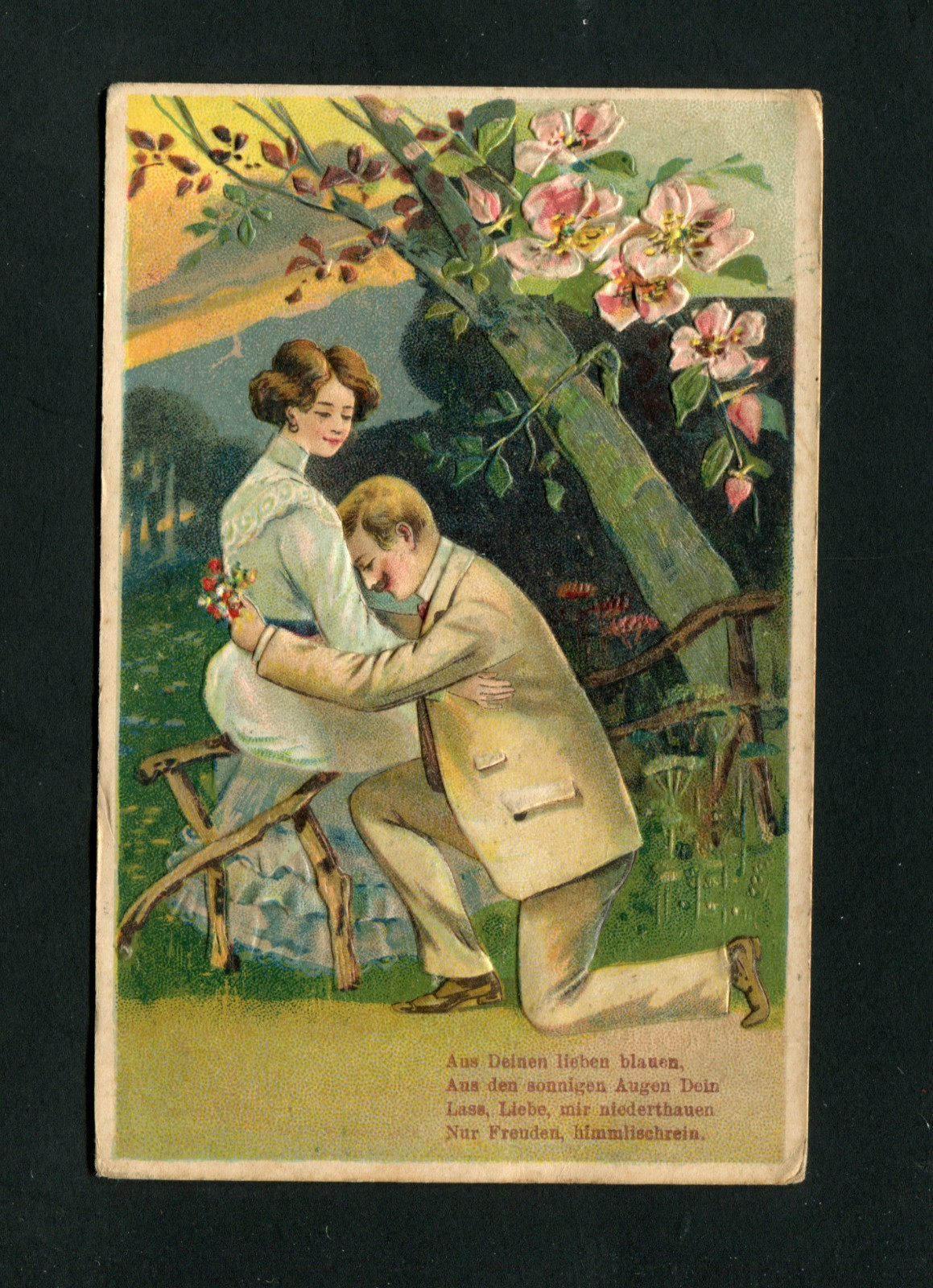 Love Couple Poem Embossed Greeting Card (SI-1)