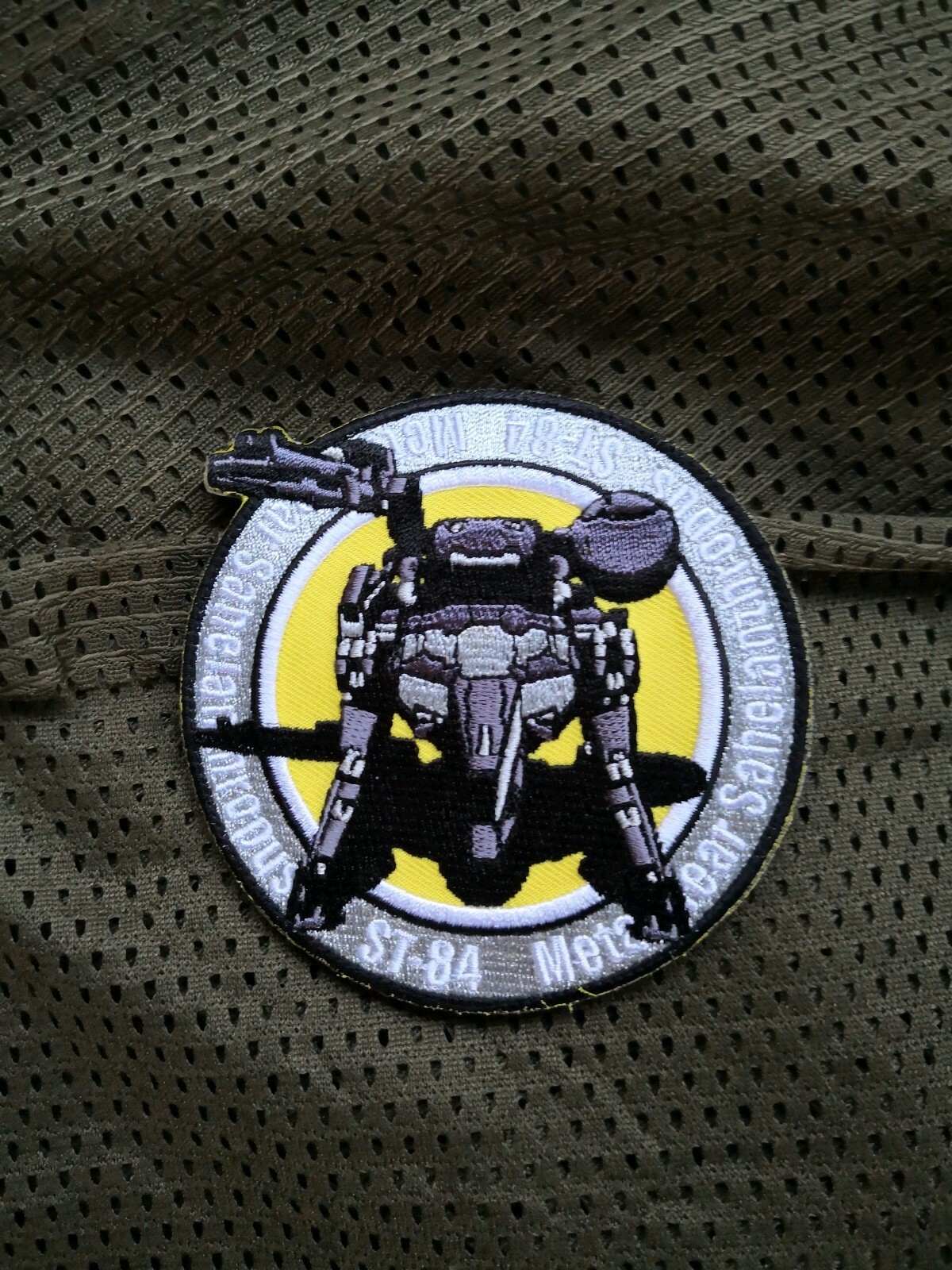 Metal Gear Solid V ST-84 Sahelanthropus, Hook Loop Airsoft Morale Military Patch