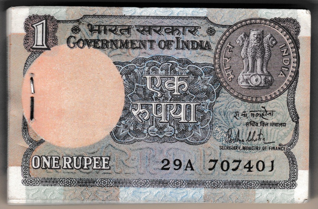 India 1 Rupee 1981 P78A, Sig. R. N. Malhotra 100 Pcs Bundle Staple UNC