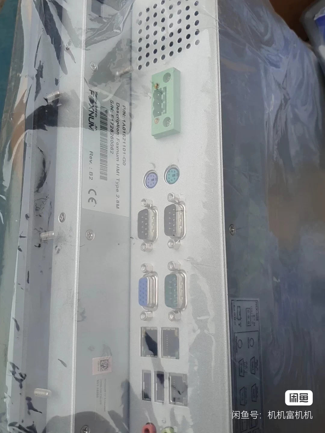 1PCS NEW FOXNUM CNC System 1A01521101-G0 By DHL or UPS