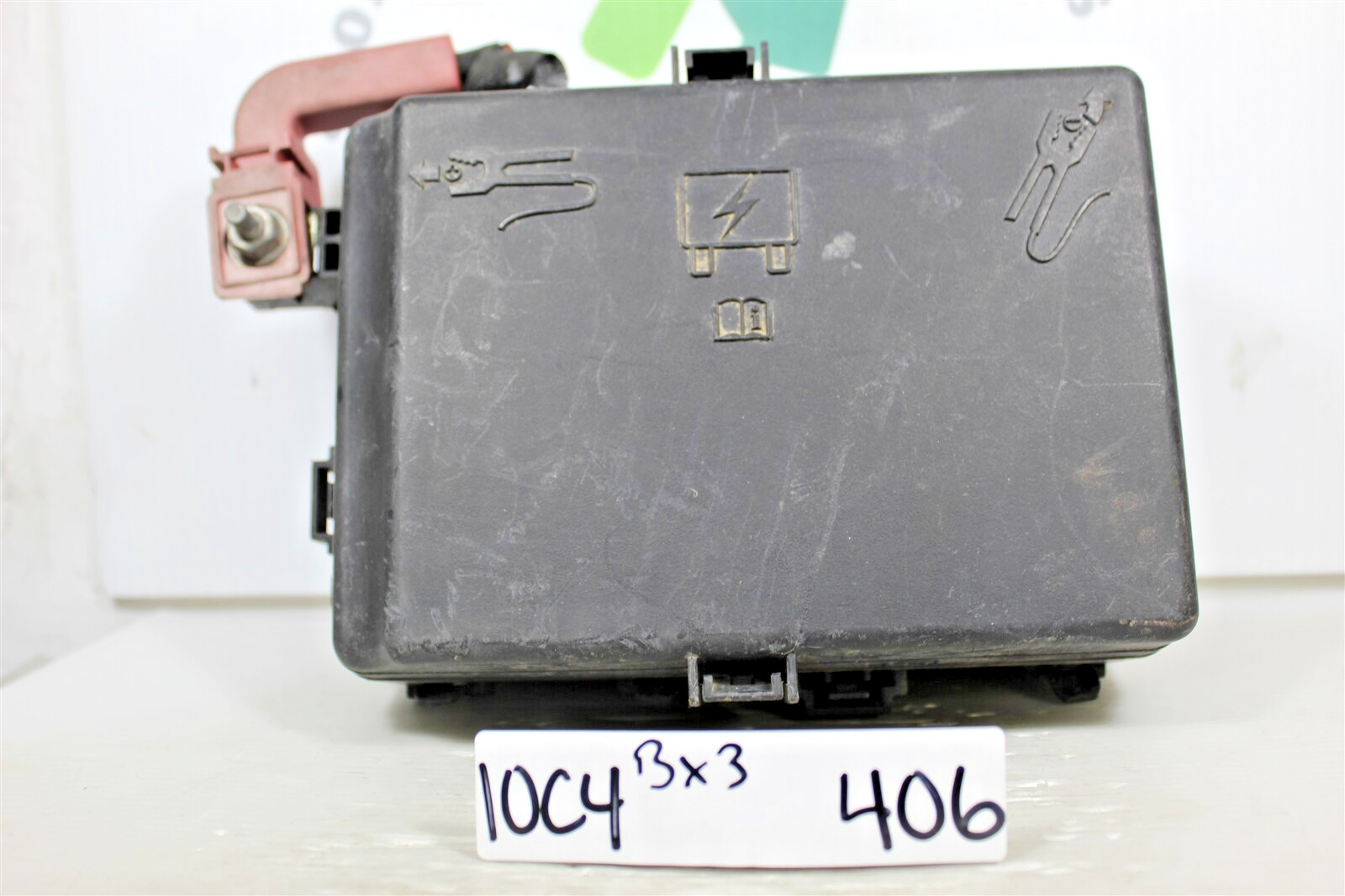 P68083989AC Dodge Charger 12-14 Engine Fuse Box Control Module 406 10C4 B3
