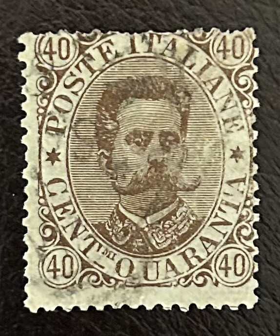 Italy: 1889 SC # 53 Used, Cat $17.50. Lot #09-10114