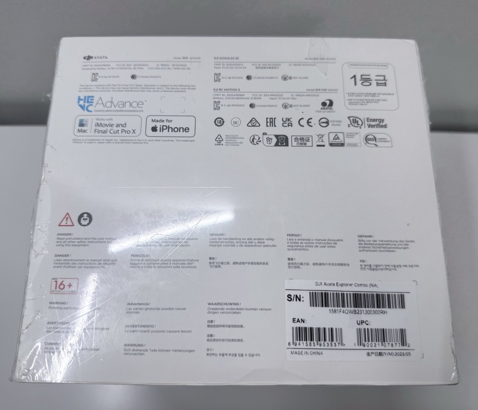 DJI Avata Explorer Combo - Sealed