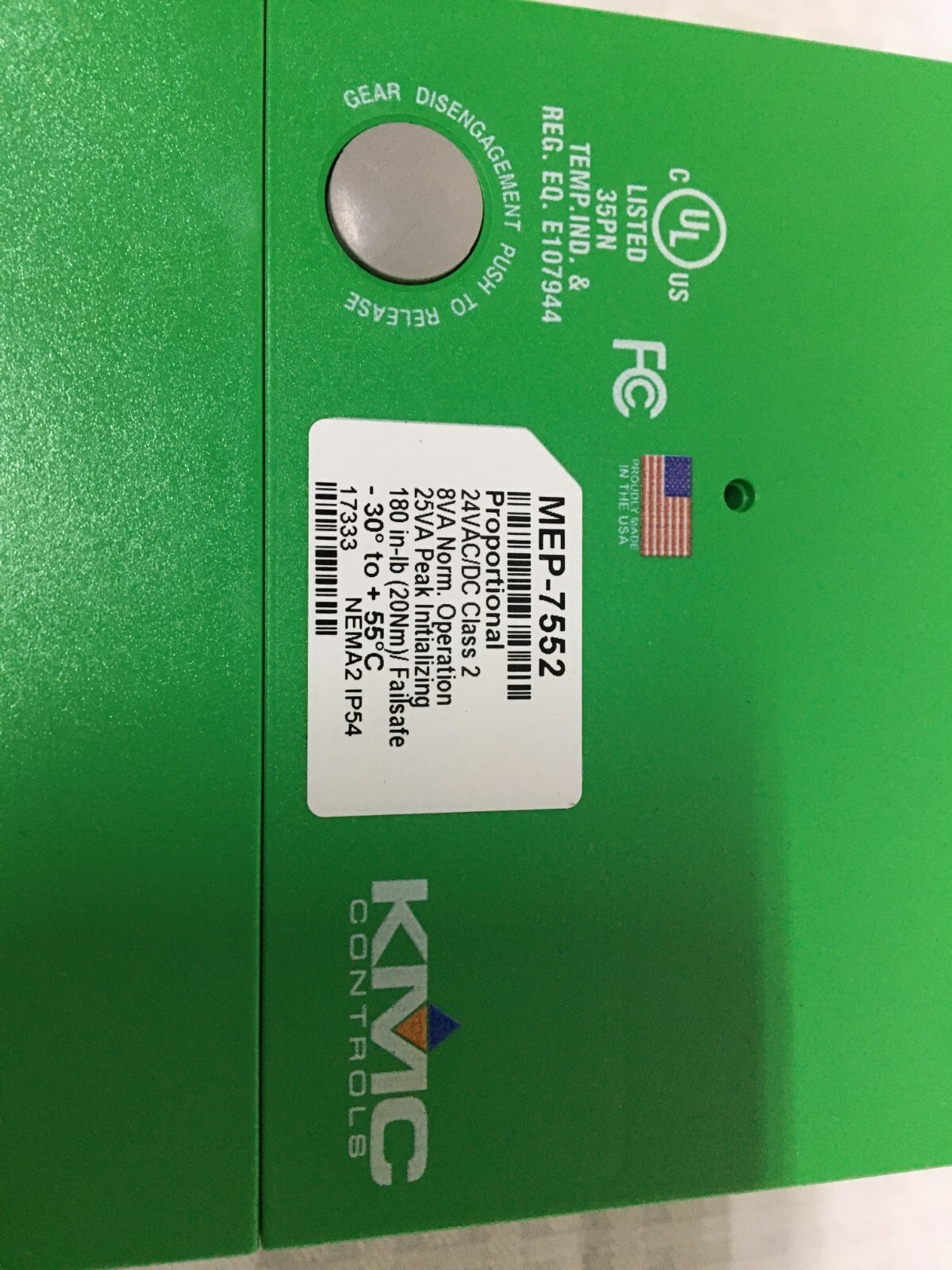 New! KMC MEP-7552 Actuator (#40013)