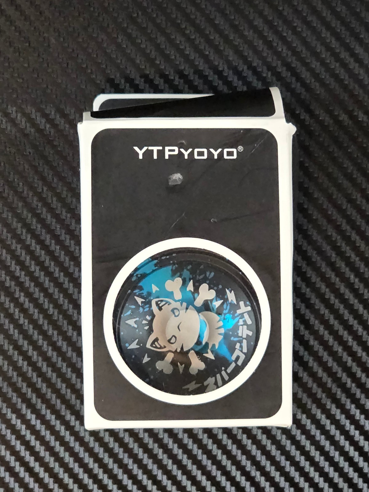 YTPYOYO Professional Yoyo Coffee Cat Model Blue Black Splash