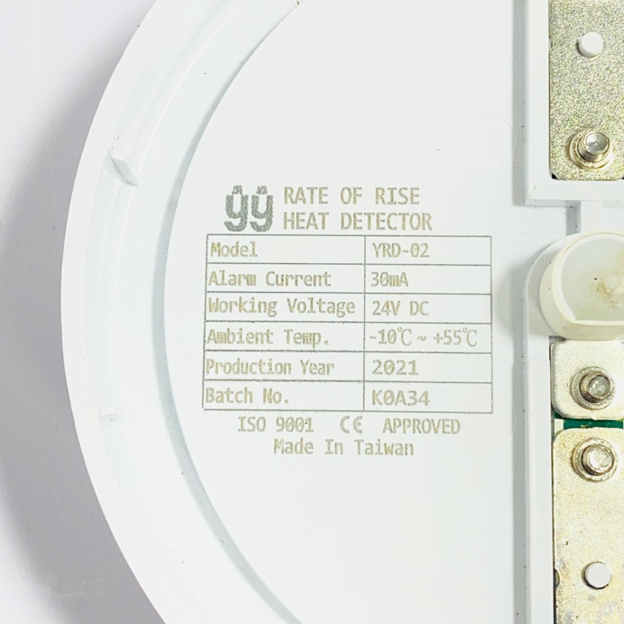 YY YRD-02 Heat Detector