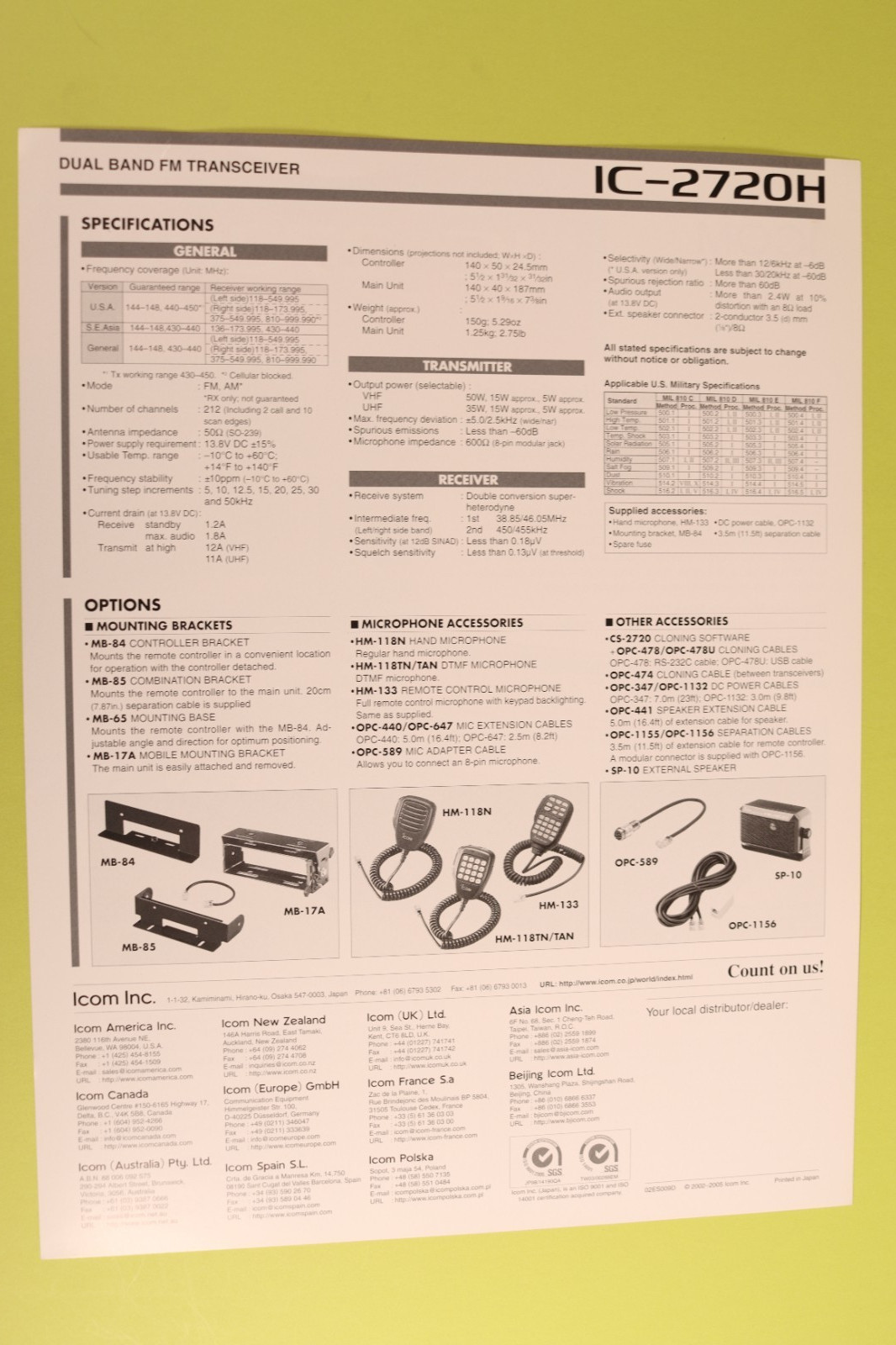 ICOM IC-7000 IC-2720 Brochures Specs Catalog