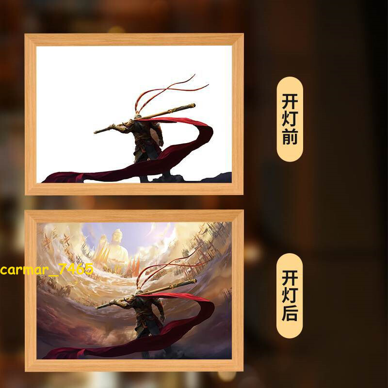 Anime Wukong Tricolor Led Light Photo Frame Desk Decor Ornament Night Light Gift