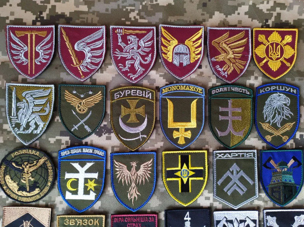 33 Ukrainian Military Unit Patches