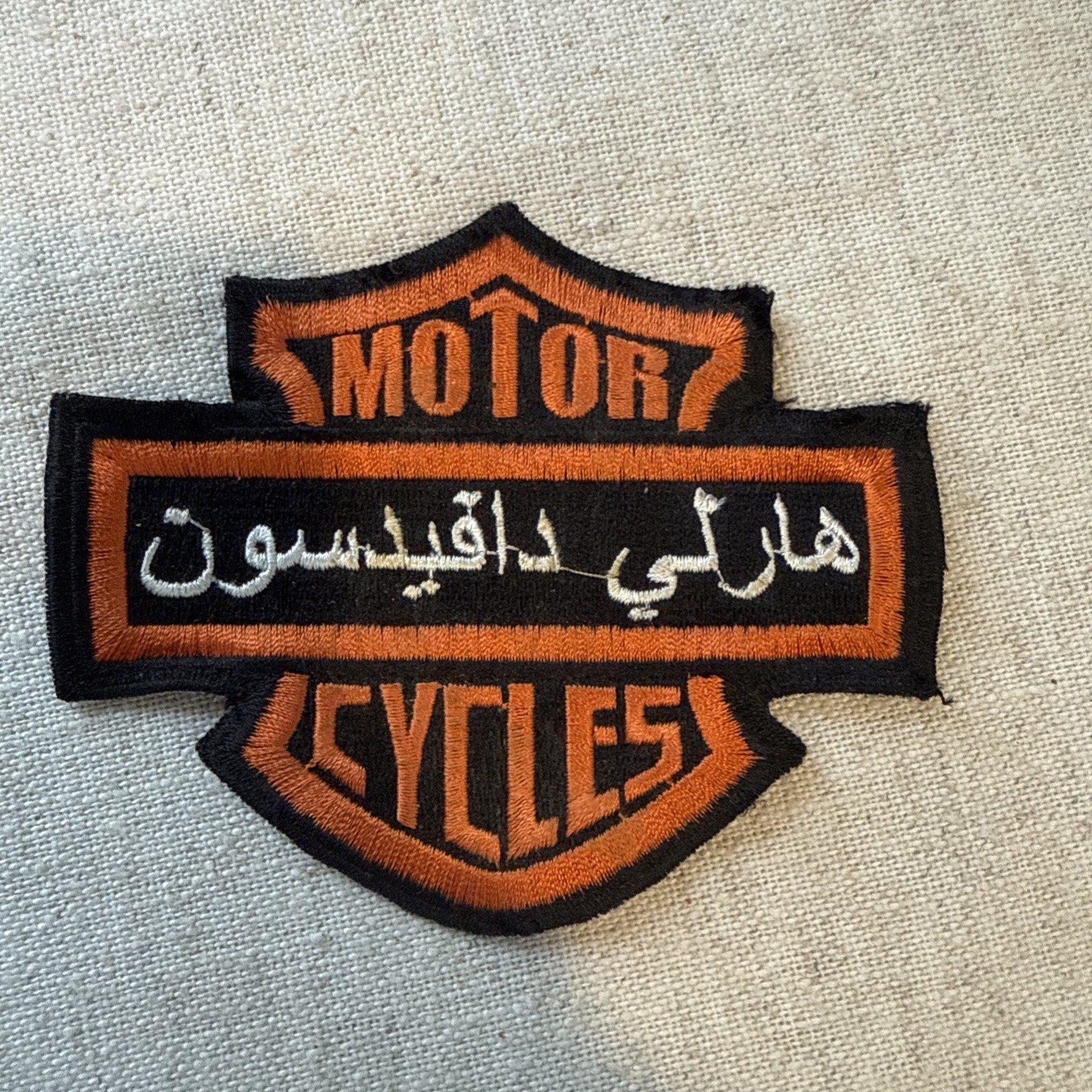 Vintage Harley-Davidson Bar & Shield  Black Emblem Patch Arabic Script 4.25x3.5"