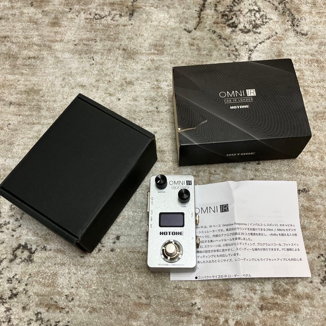 Omni IR 268442
