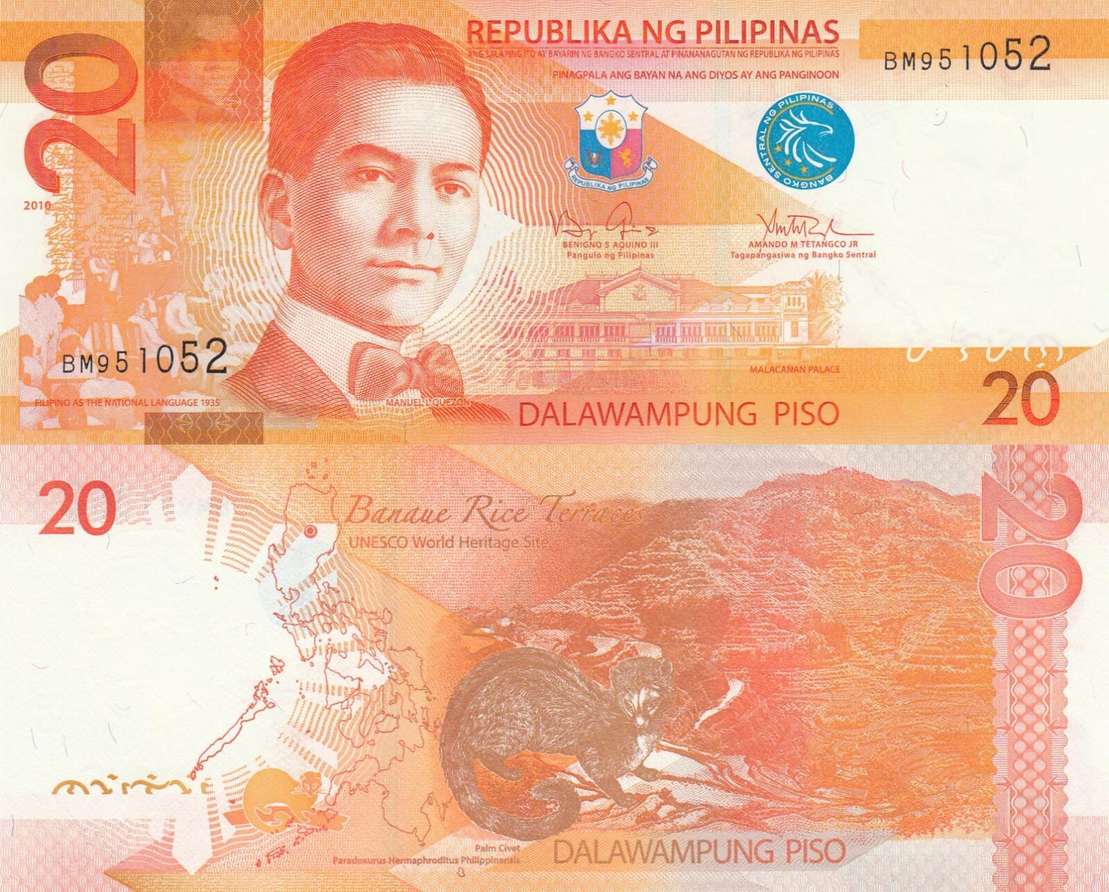 Philippines 20 Piso (2010) - Colorful note with Civit/p206a UNC