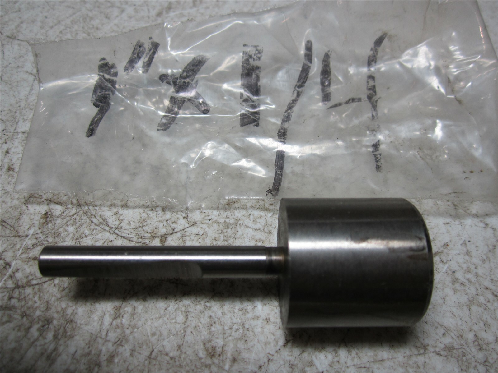 TMX (5-620-320) 1" Pilot Diam 1/4" Shank Interchangeable Counterbore Pilot