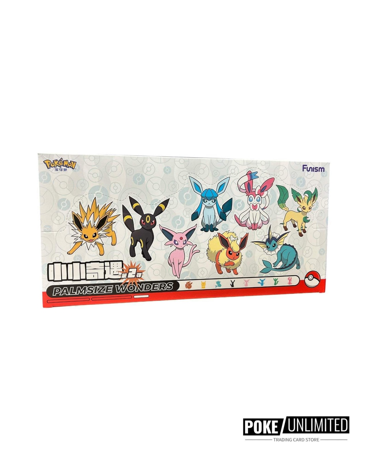 Pokémon Funism Palmsize Wonders Poké Ball Vol. 2 Display