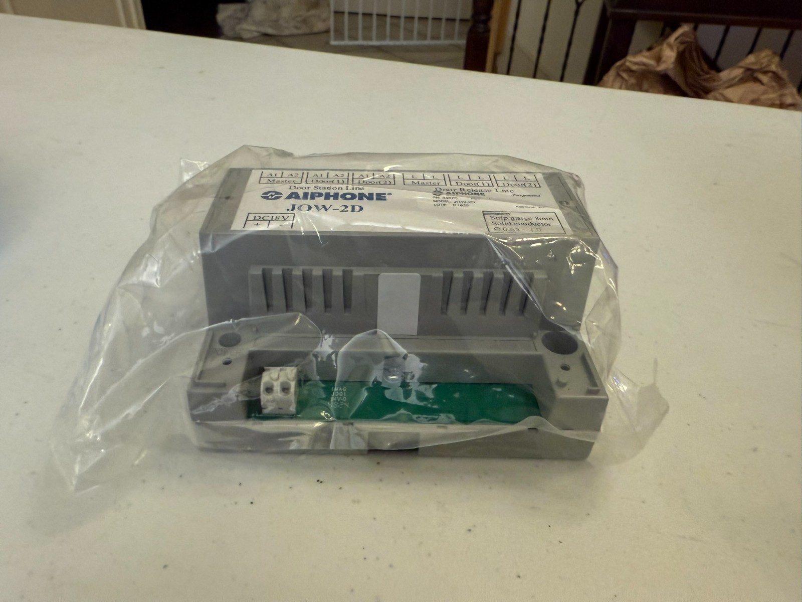 AIPHONE JOW-2D 2-Door Adapter Power Supply