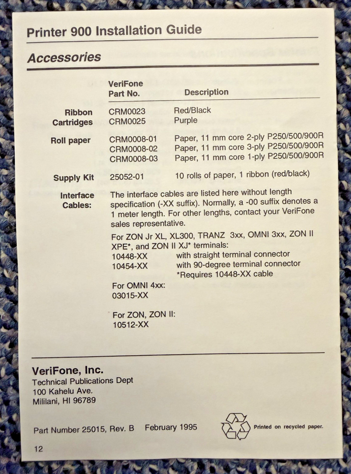 VeriFone Receipt Printer 900 With Power Adapter