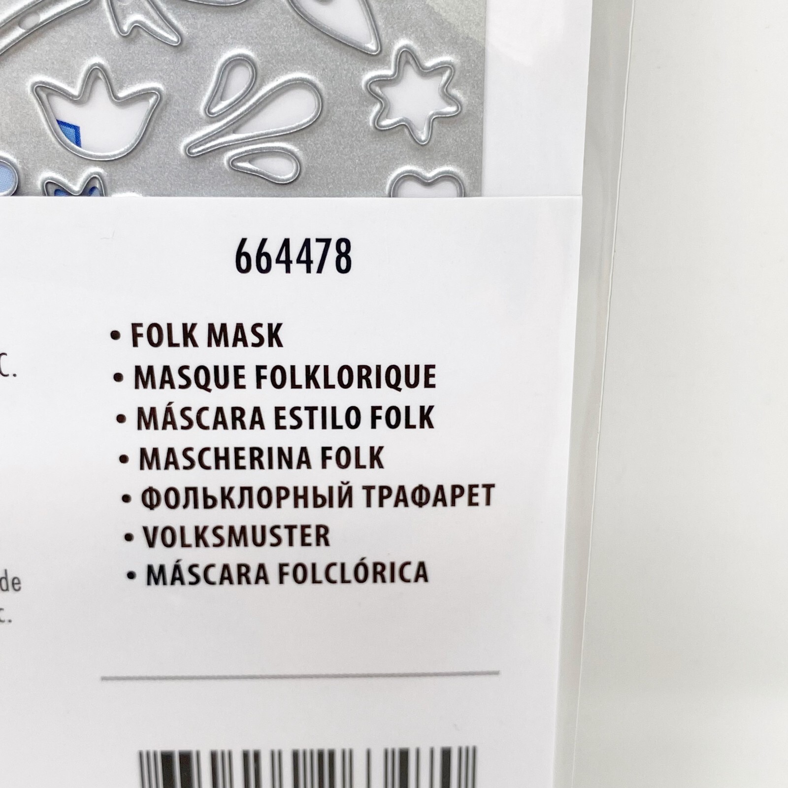 Sizzix Thinlits Cutting Dies FOLK MASK by Lisa Jones 664478 Scrapbooking NEW