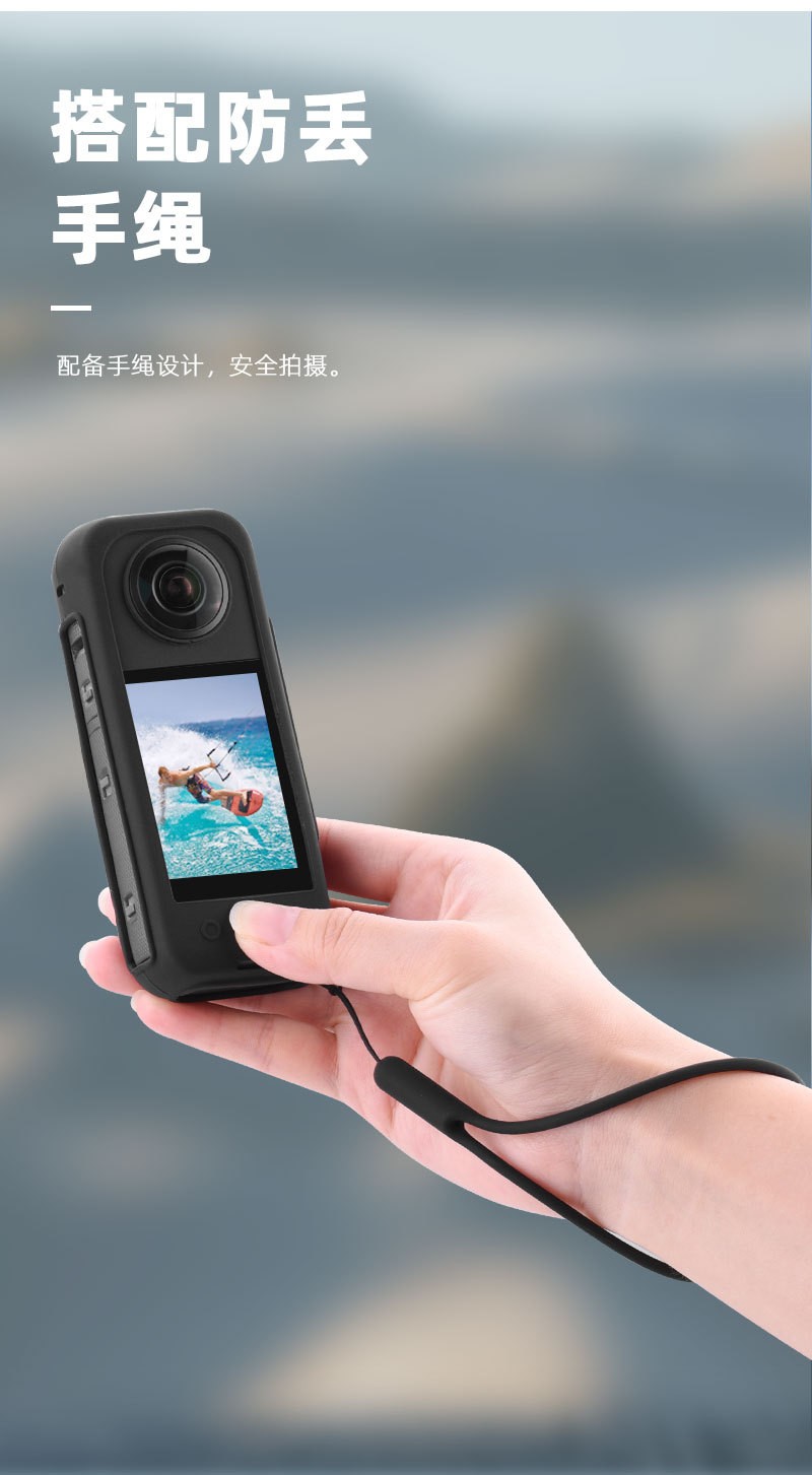 Silicone Protective Case Silicone Cover Body Strap For Insta360 X3 Camera ***