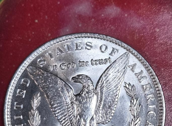 1889 MS quality Morgan Silver Dollar....26.69 grams