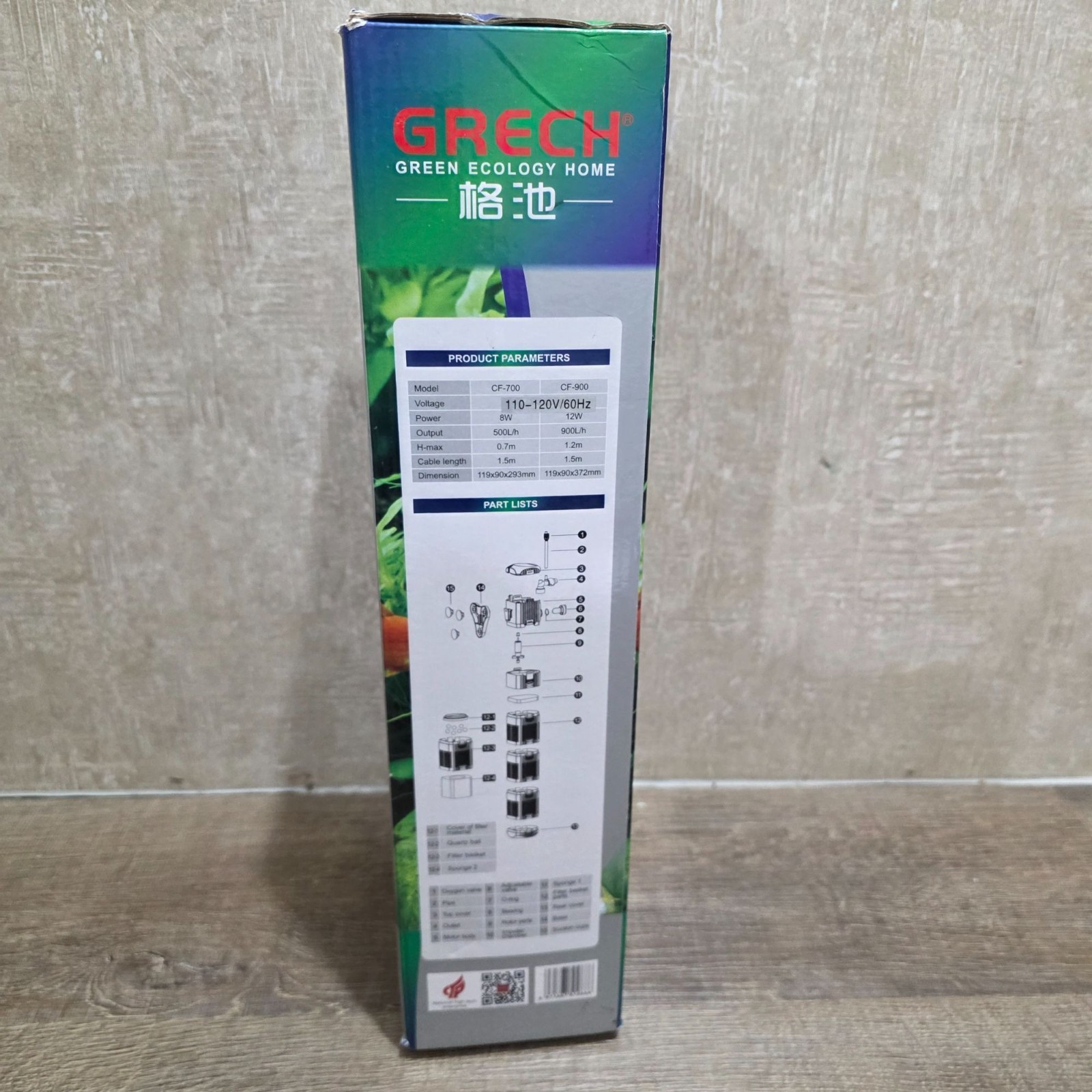 Grech CF-900 Multi-Function Aquarium Filter Pump With Media & Accessories