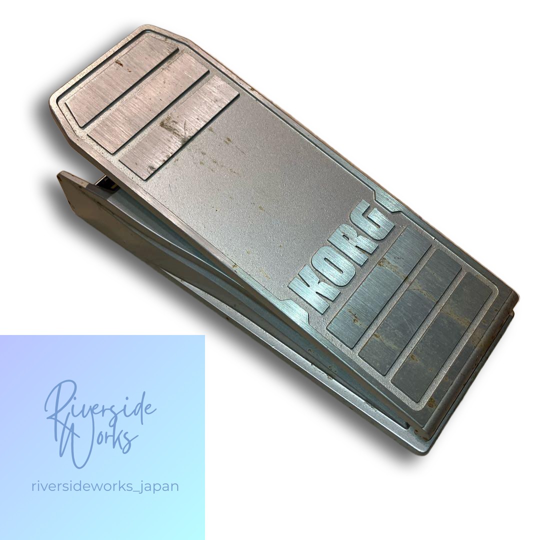 KORG Expression/Volume Pedal XVP-10
