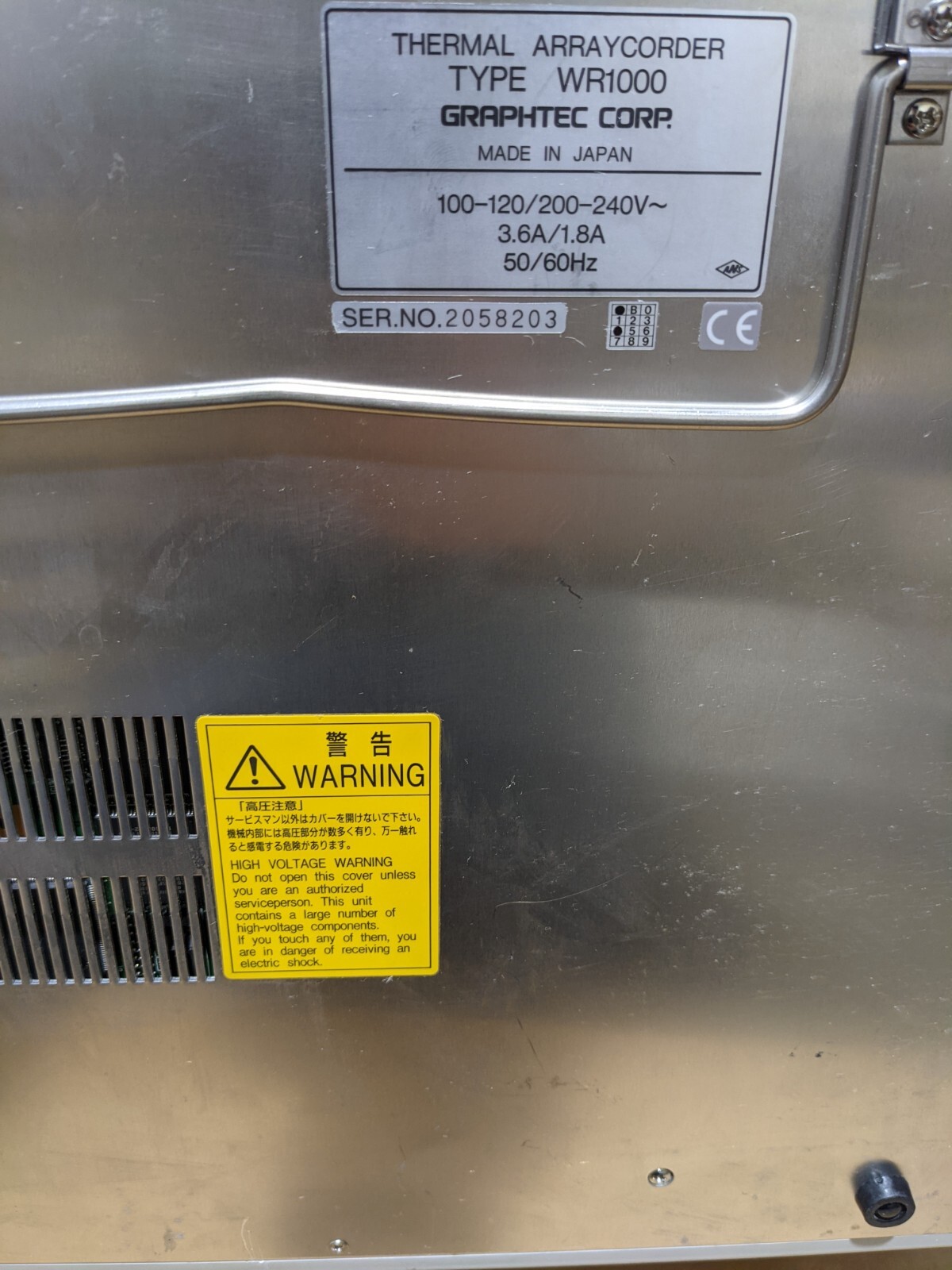 Graphtec ArrayCoder Thermal WR1000