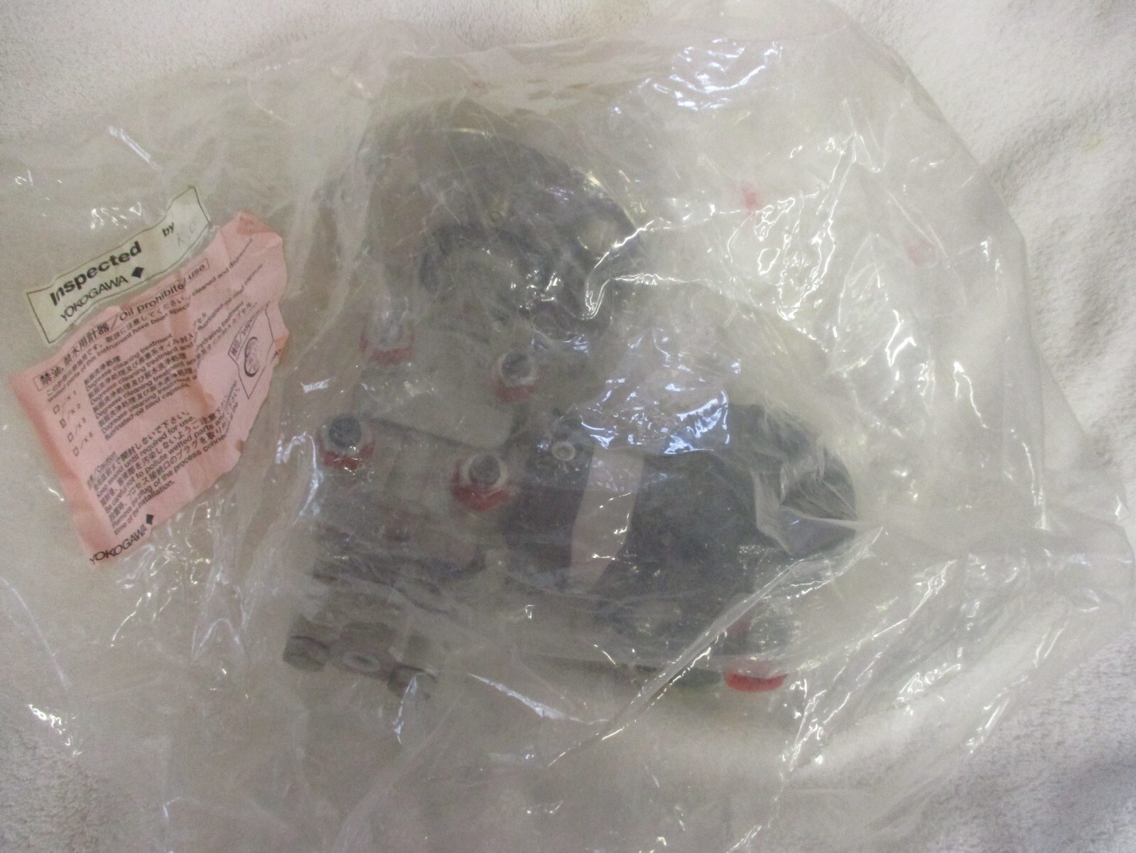NEW YOKOGAWA DPharp Transmitter S1 Model EJA-220A   EJA-DMZA12Z3B-97NN/K2/D3/Z