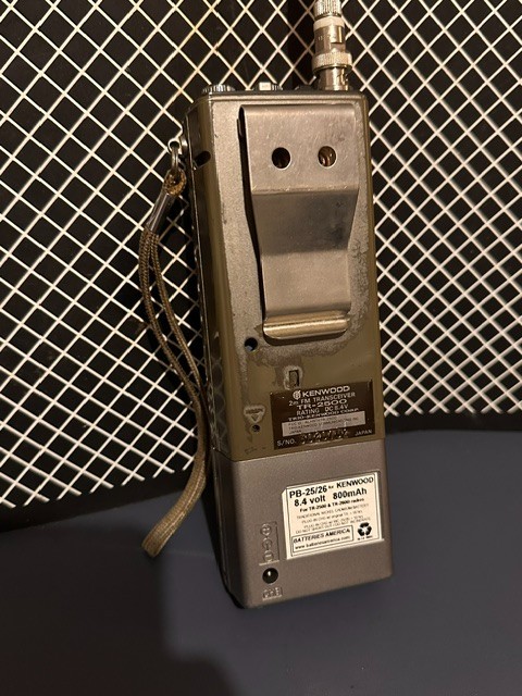 Kenwood TR-2500 2m FM Transceiver