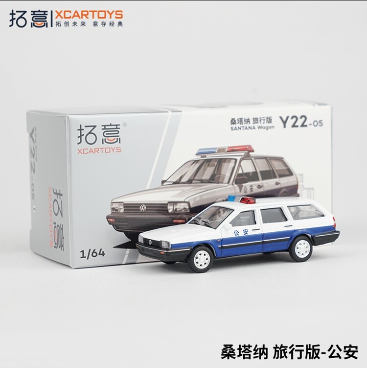 Xcartoys 1/64 Scale Volkswagen Santana Wagon China Police Car Alloy Model Car