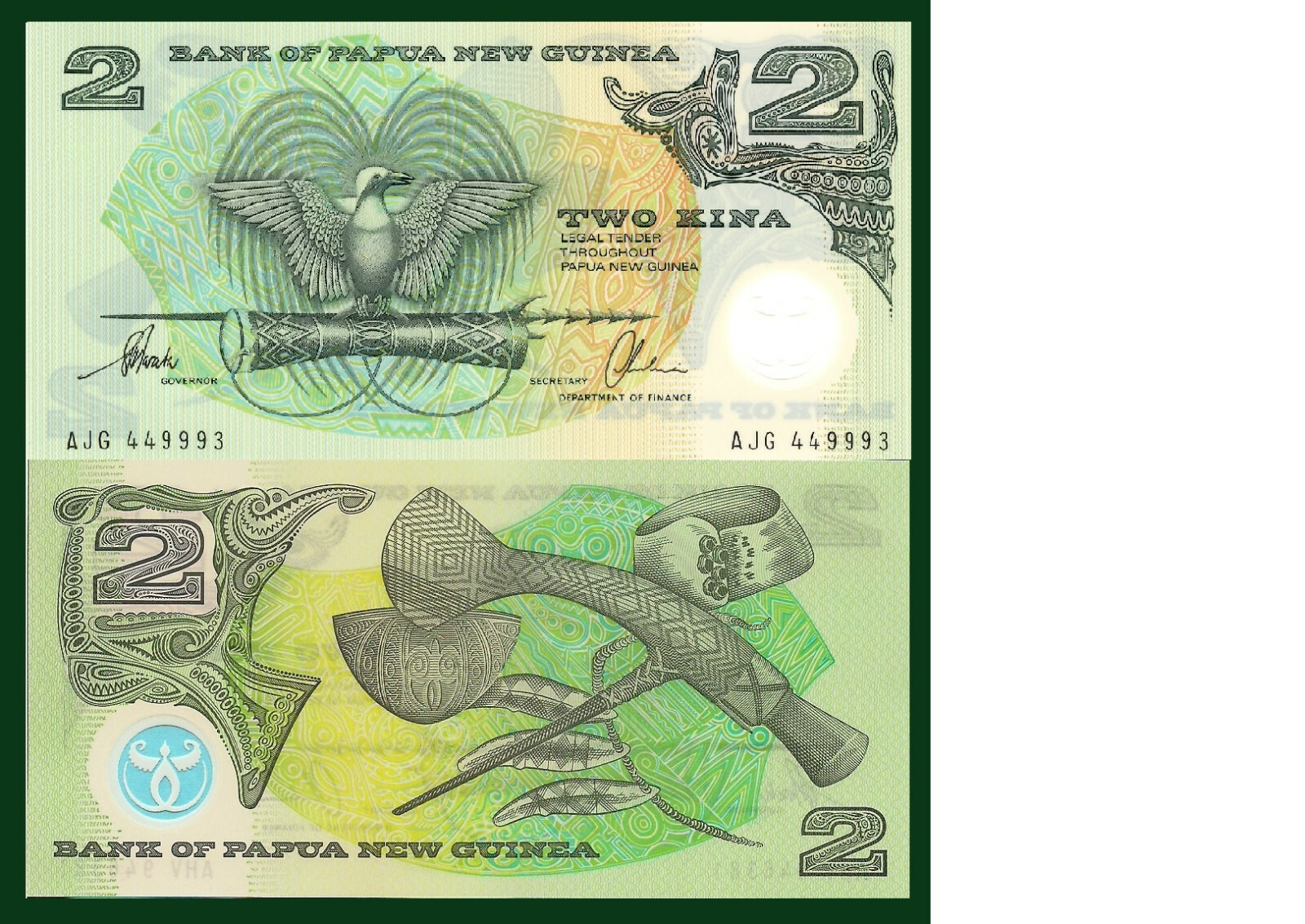 Papua New Guinea P-16b, 2 Kina, Axe, Marriage Bed - POLYMER $6+CV
