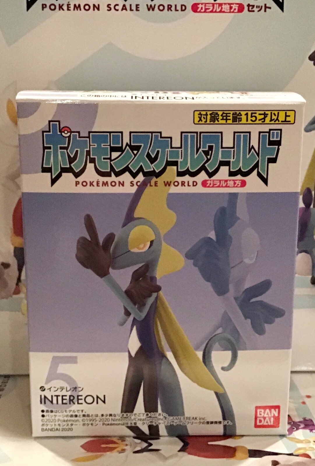 POKEMON  Scale World  INTELEON   Figure BANDAI NINTENDO