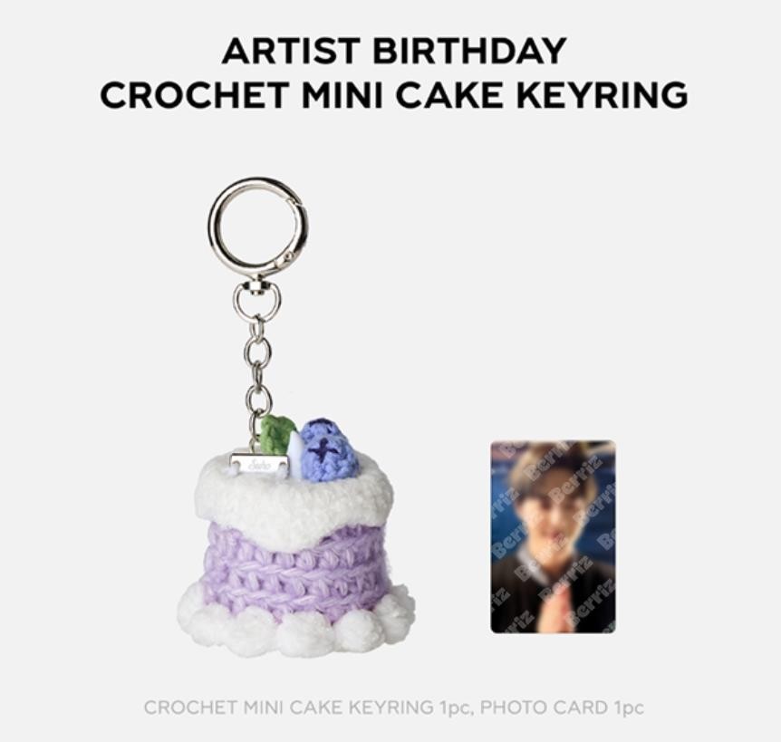SUHO SU HO EXO 2026 ARTIST BIRTHDAY CROCHET MINI CAKE KEYRING + PHOTOCARD