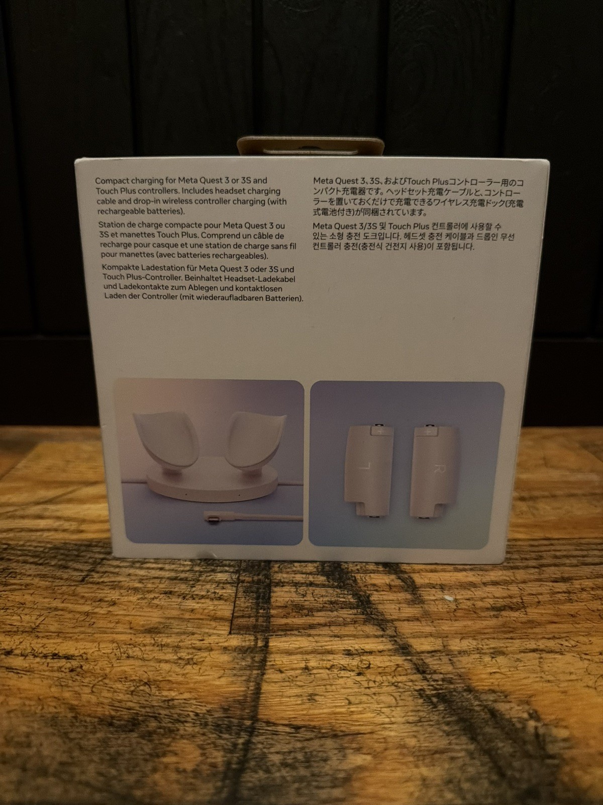 Meta Quest 3/3s accessory bundle. Sealed and Completely new!