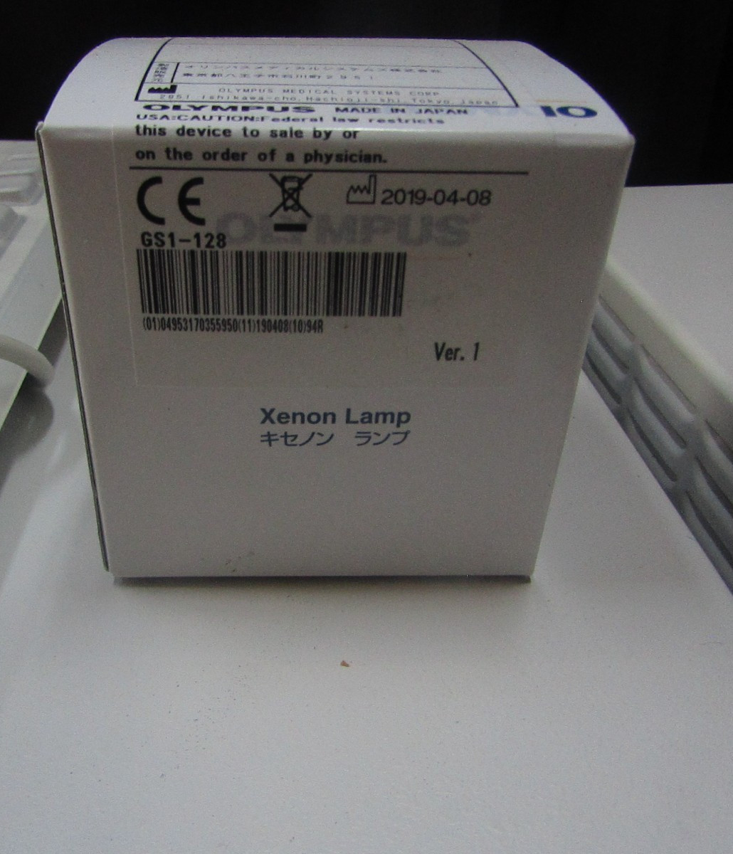 Olympus MAJ-1810 Xenon Lamp for CLV 180