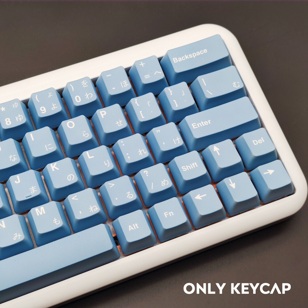 White Blue Gradient Theme Keycap OEM Profile PBT 108 Key Dye-sub for Cherry MX