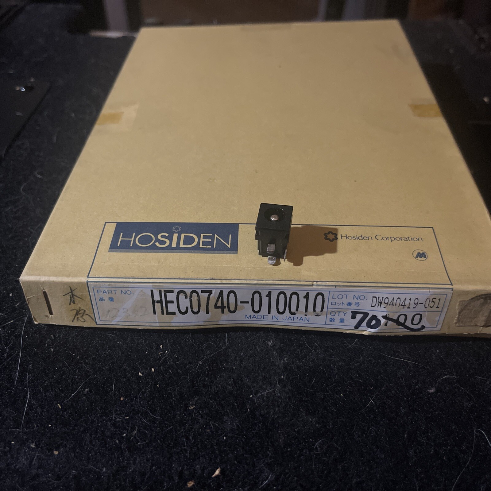 NOS Hosiden HEC0740-010010 Audio Connector Power Plug Jacks 2.95mm