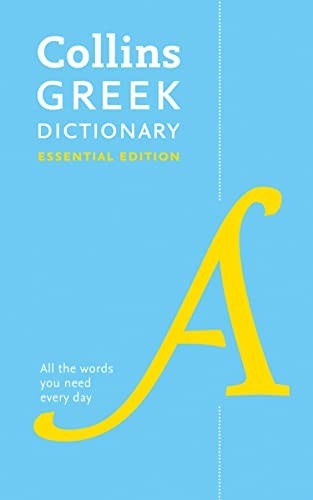 Greek Essential Dictionary: Be - GOOD