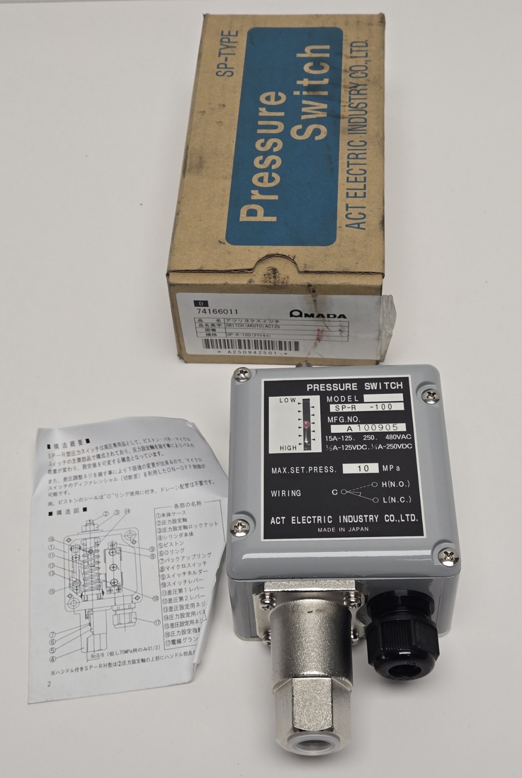 ACT ELECTRIC PRESSURE SWITCH SP-R-100. 10 MPa