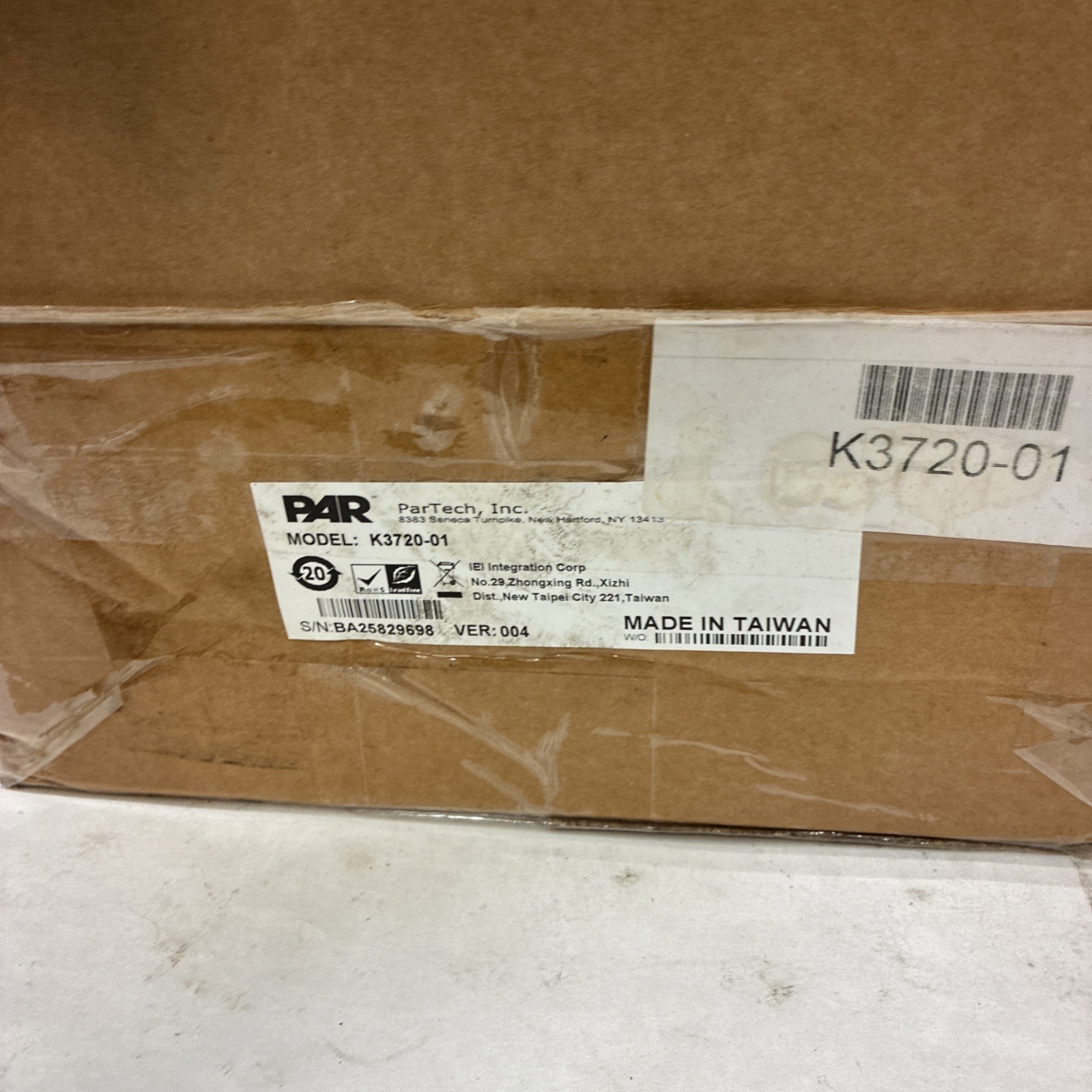 PAR ParTech K3720-01 PAR KDS HANGER KIT
