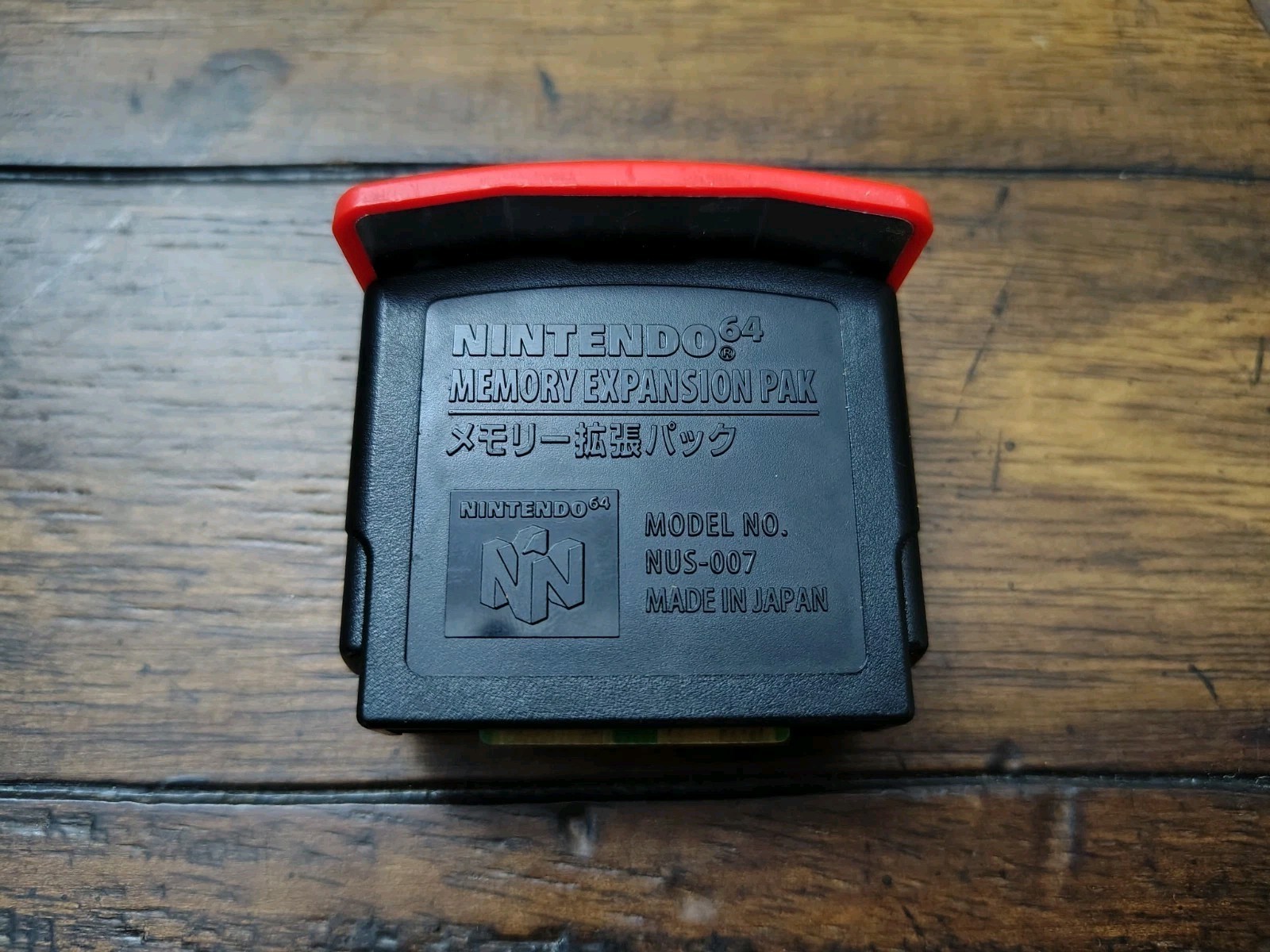 Nintendo 64 Controller Memory Expansion Pak OEM Tested And Working